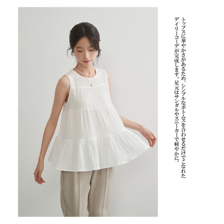 ティアードノースリーブフレアトップ袖なしティアードブラウスタンクトップ | On One's Own | 詳細画像2 