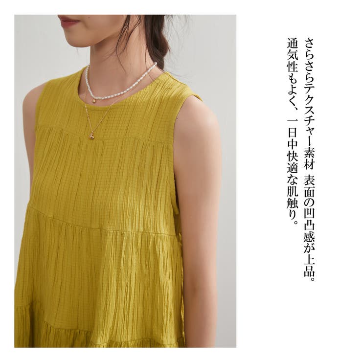 ティアードノースリーブフレアトップ袖なしティアードブラウスタンクトップ | On One's Own | 詳細画像11 