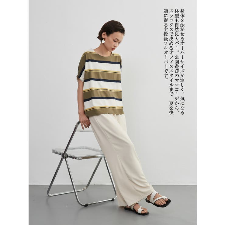 綿100％ドルマンボーダーTシャツ半袖トップスプルオーバーカットソー | On One's Own | 詳細画像12 