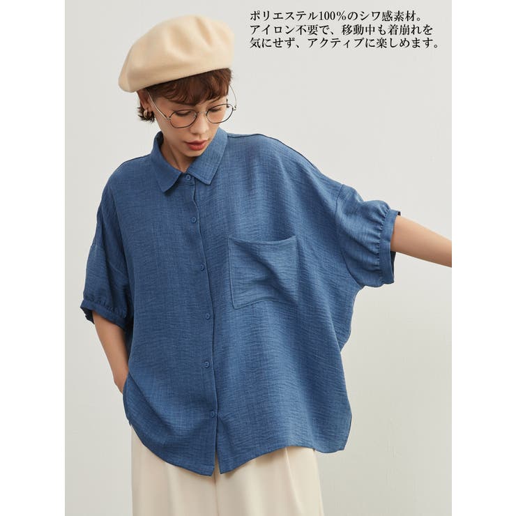 半袖シャツ春夏ブラウスルーズフィット半袖シャツチュニック体系カバー | On One's Own | 詳細画像16 