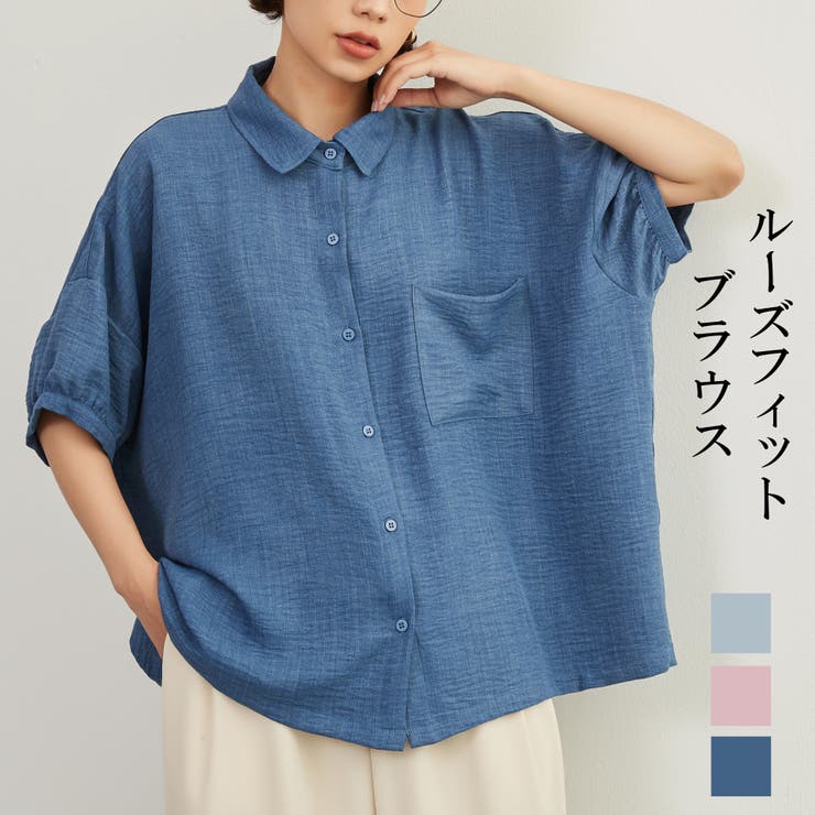 半袖シャツ春夏ブラウスルーズフィット半袖シャツチュニック体系カバー | On One's Own | 詳細画像1 