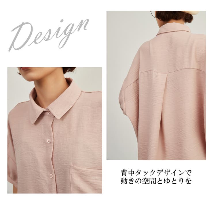 半袖シャツ春夏ブラウスルーズフィット半袖シャツチュニック体系カバー | On One's Own | 詳細画像5 