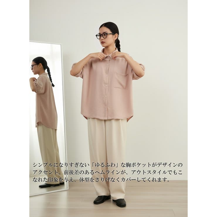 半袖シャツ春夏ブラウスルーズフィット半袖シャツチュニック体系カバー | On One's Own | 詳細画像13 