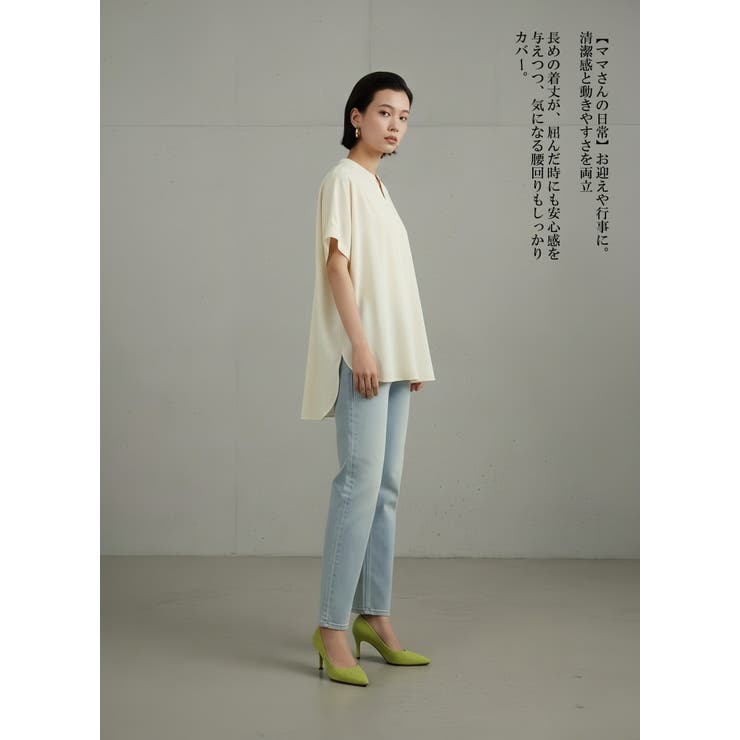 シンプルVネック半袖チュニックブラウス体型カバーとろみレーヨンきれいめトップス | On One's Own | 詳細画像9 