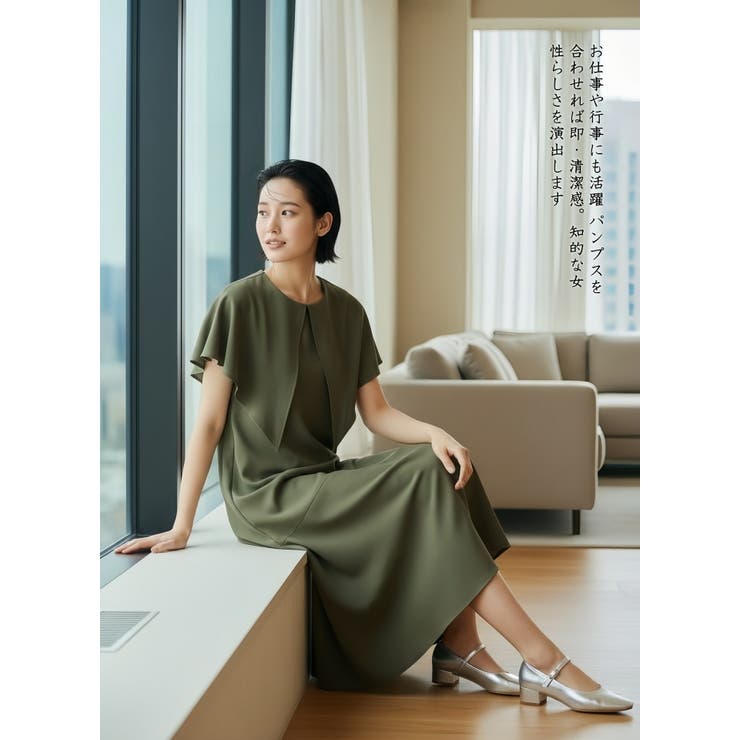 ケープ風衿ノースリーブAラインワンピースポケット付きロングマキシケープ | On One's Own | 詳細画像15 