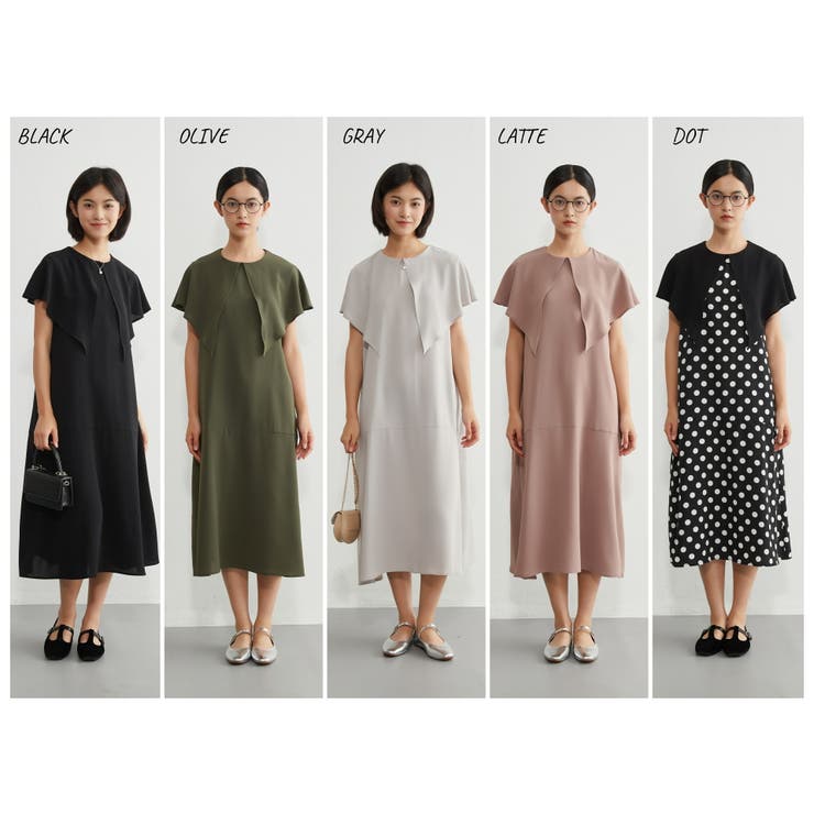 ケープ風衿ノースリーブAラインワンピースポケット付きロングマキシケープ | On One's Own | 詳細画像2 