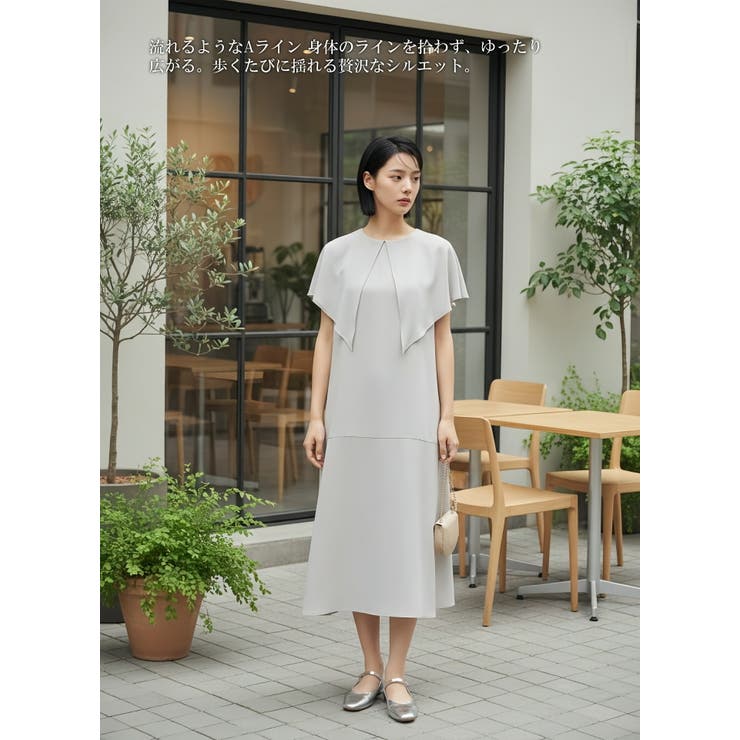 ケープ風衿ノースリーブAラインワンピースポケット付きロングマキシケープ | On One's Own | 詳細画像11 