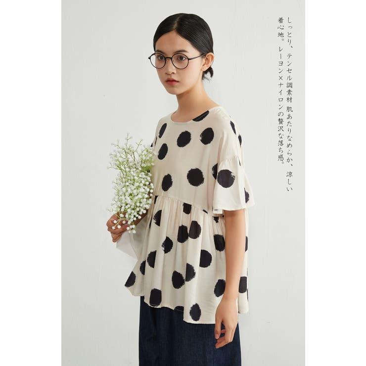 ドットギャザー切替かすれ水玉プルオーバーチュニック | On One's Own | 詳細画像4 