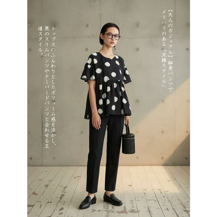 ドットギャザー切替かすれ水玉プルオーバーチュニック | On One's Own | 詳細画像8 