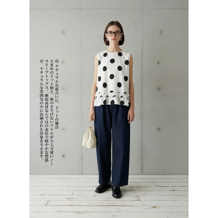 麻混ドット柄裾フリルノースリーブトップス水玉タンクトップ | On One's Own | 詳細画像4 