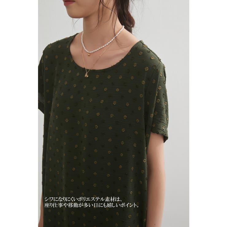 半袖ロングコクーンシルエットワンピースポケット付き | On One's Own | 詳細画像7 