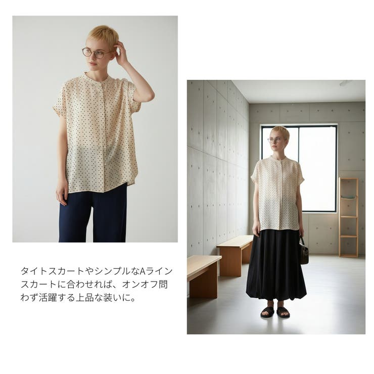 ドットプリント半袖ブラウスルーズフィット麻混涼しいシャリ感 | On One's Own | 詳細画像11 