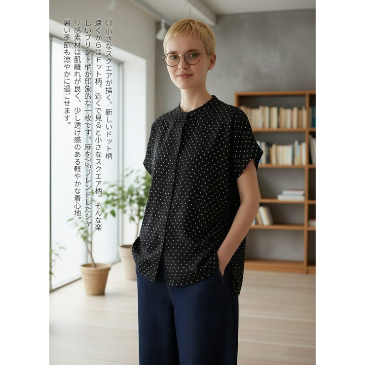 ドットプリント半袖ブラウスルーズフィット麻混涼しいシャリ感 | On One's Own | 詳細画像6 