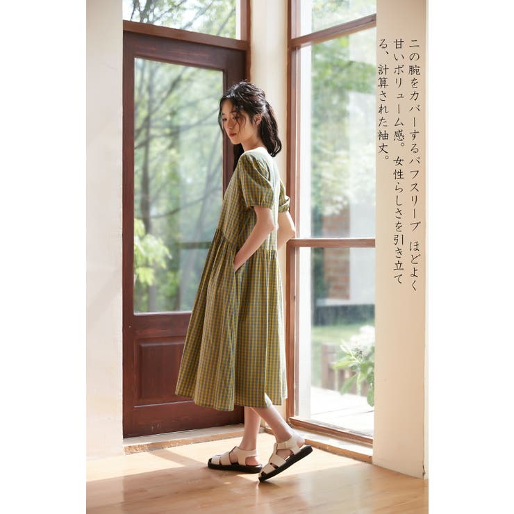 綿100％半袖ワンピースチェック柄ウエストギャザーバイカラーパフスリーブ | On One's Own | 詳細画像6 