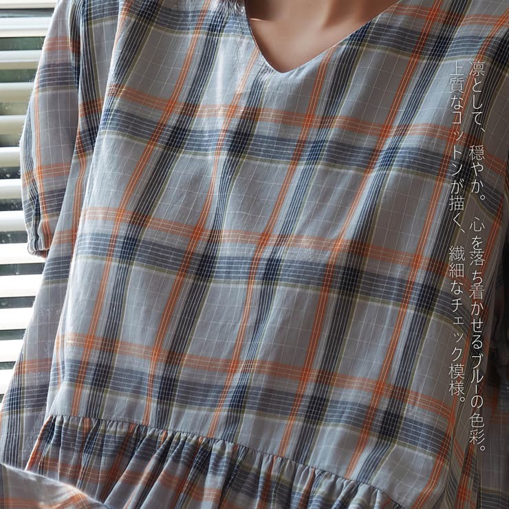 綿100％チェック柄半袖ワンピースウエストギャザーブルーパフスリーブミモレ丈 | On One's Own | 詳細画像4 