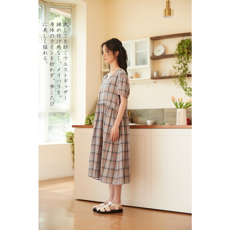綿100％チェック柄半袖ワンピースウエストギャザーブルーパフスリーブミモレ丈 | On One's Own | 詳細画像9 