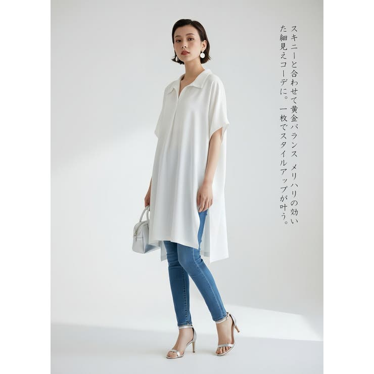 ルーズフィットトップスチュニックVネックブラウスプルオーバーサイズ | On One's Own | 詳細画像6 