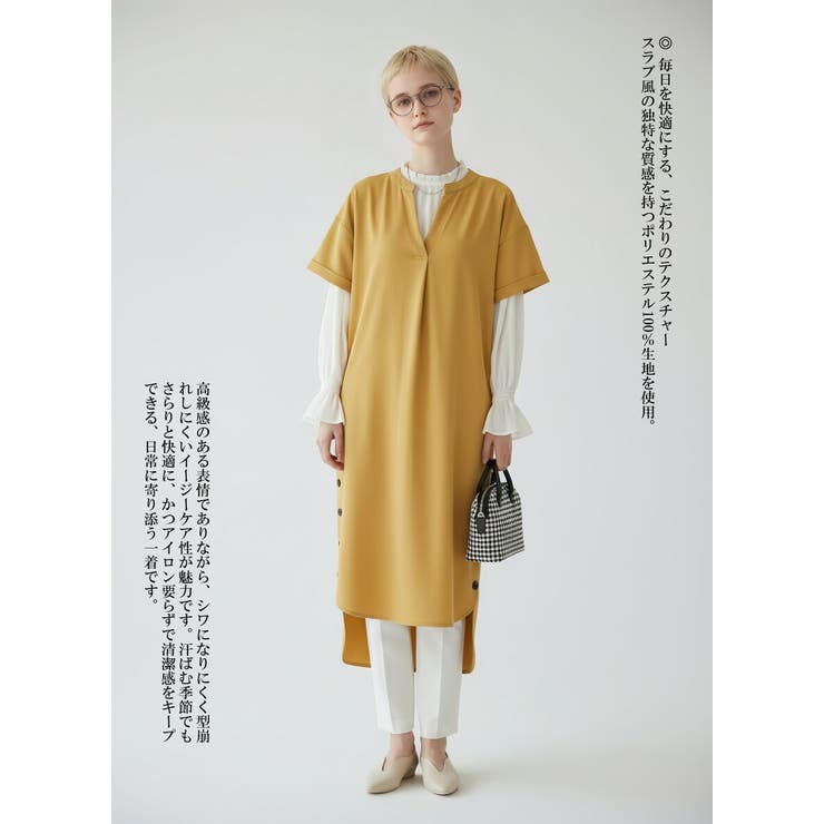 スキッパーカラー半袖裾スリットワンピース飾りボタン | On One's Own | 詳細画像7 