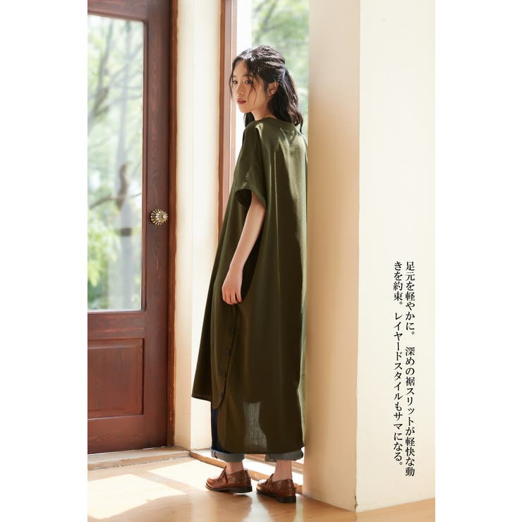 スキッパーカラー半袖裾スリットワンピース飾りボタン | On One's Own | 詳細画像12 