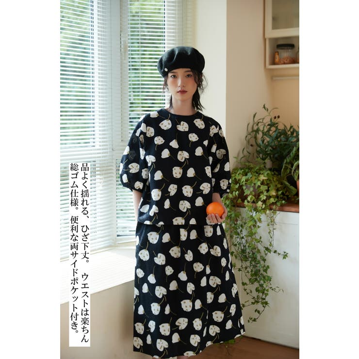 綿100％サッカー素材抽象花柄プリントセットアップ可トップススカート通気性 | On One's Own | 詳細画像8 