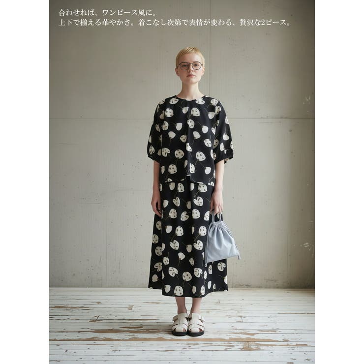 綿100％サッカー素材抽象花柄プリントセットアップ可トップススカート通気性 | On One's Own | 詳細画像5 