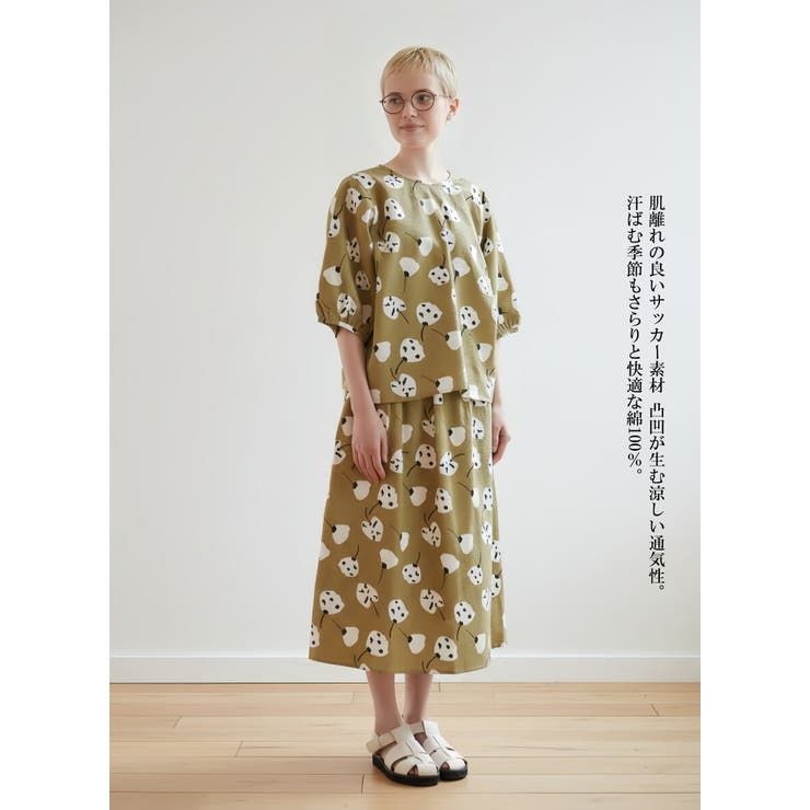 綿100％サッカー素材抽象花柄プリントセットアップ可トップススカート通気性 | On One's Own | 詳細画像2 