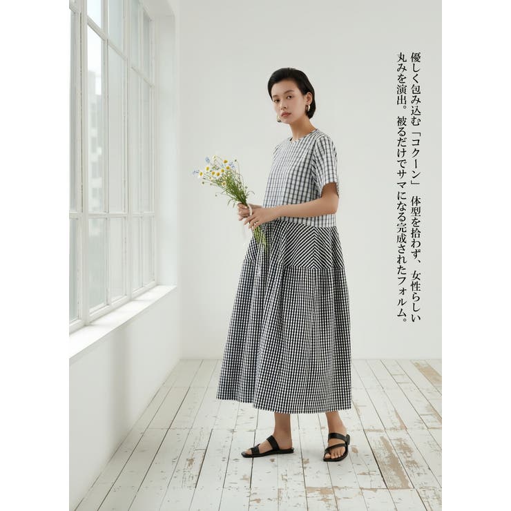 チェック柄切替コクーン半袖ロングワンピース | On One's Own | 詳細画像3 