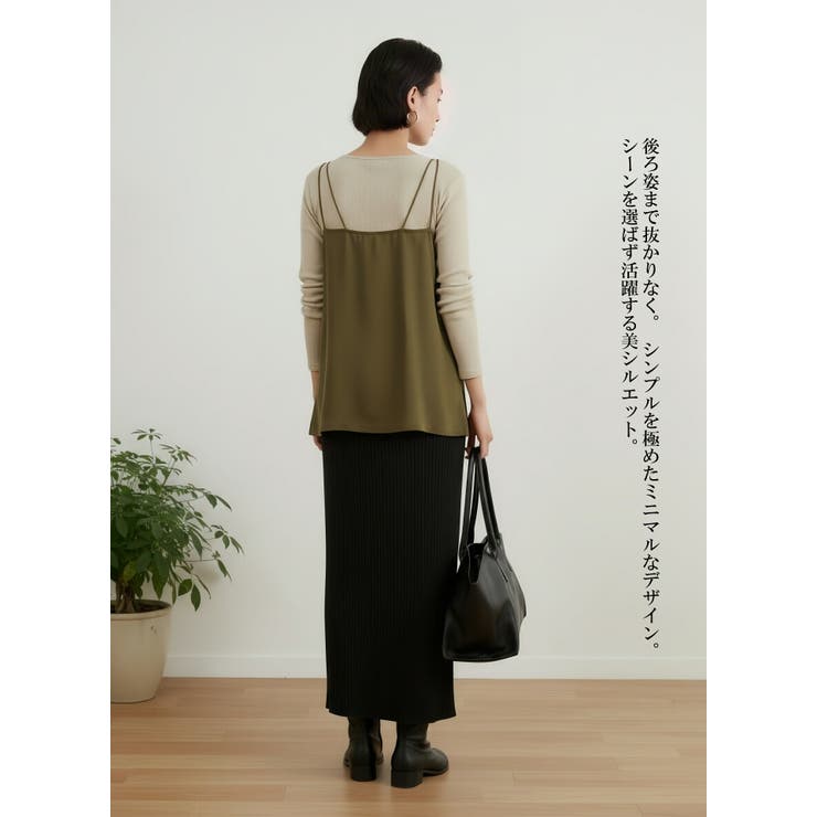 キャミソールドレープ感厚手レーヨン光沢感華奢ストラップ | On One's Own | 詳細画像15 