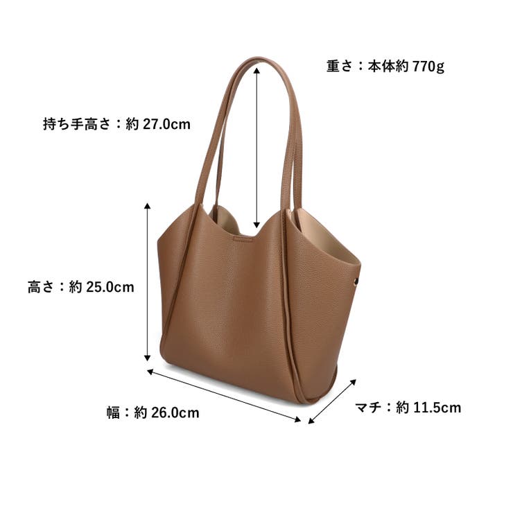 通勤&通学に便利！インバッグ付きトートバッグ/BA-256[品番