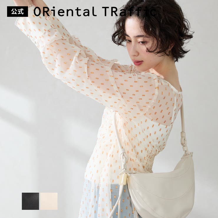 ハーフムーンショルダーバッグ/BA-261 | ORiental TRaffic | 詳細画像1 