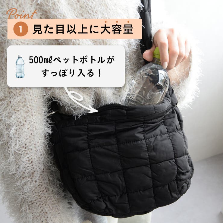 【WEB限定】キルティングナイロンショルダーバッグ/BA-272 | ORiental TRaffic | 詳細画像4 