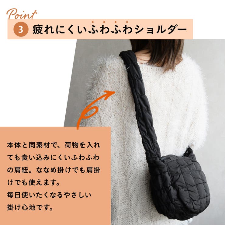 【WEB限定】キルティングナイロンショルダーバッグ/BA-272 | ORiental TRaffic | 詳細画像6 