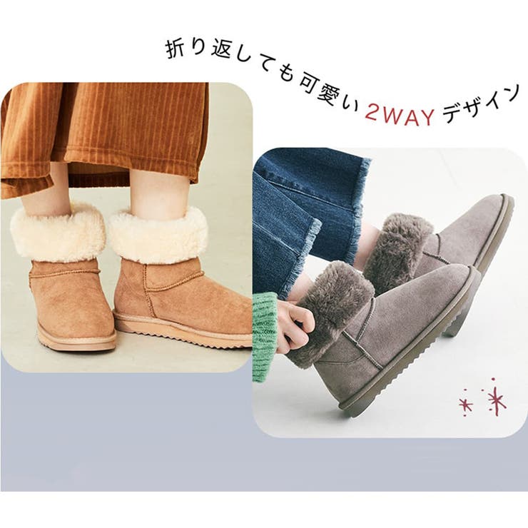 【WEB限定】ムートンブーツ/25401 | ORiental TRaffic | 詳細画像5 