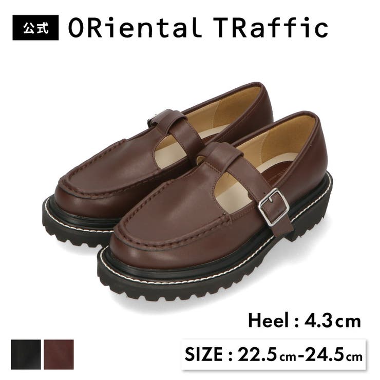 Tストラップシューズ/31184 | ORiental TRaffic | 詳細画像1 