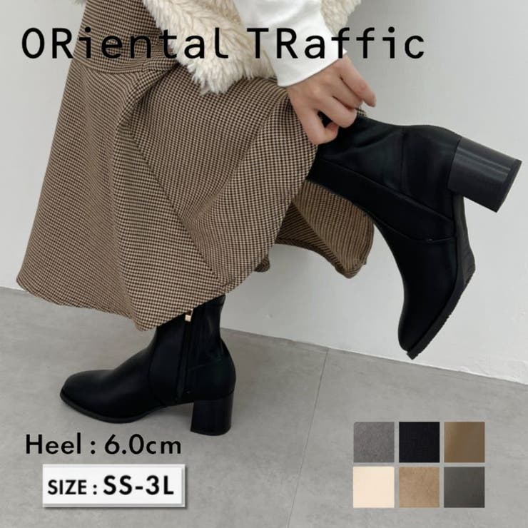 新色追加】チャンキーヒールミドルブーツ[品番：ORTS0005909