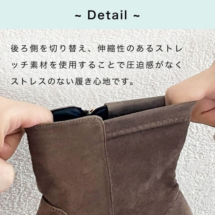 新色追加】チャンキーヒールミドルブーツ/31408[品番：ORTS0005909