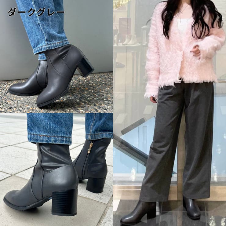 新色追加】チャンキーヒールミドルブーツ/31408[品番：ORTS0005909