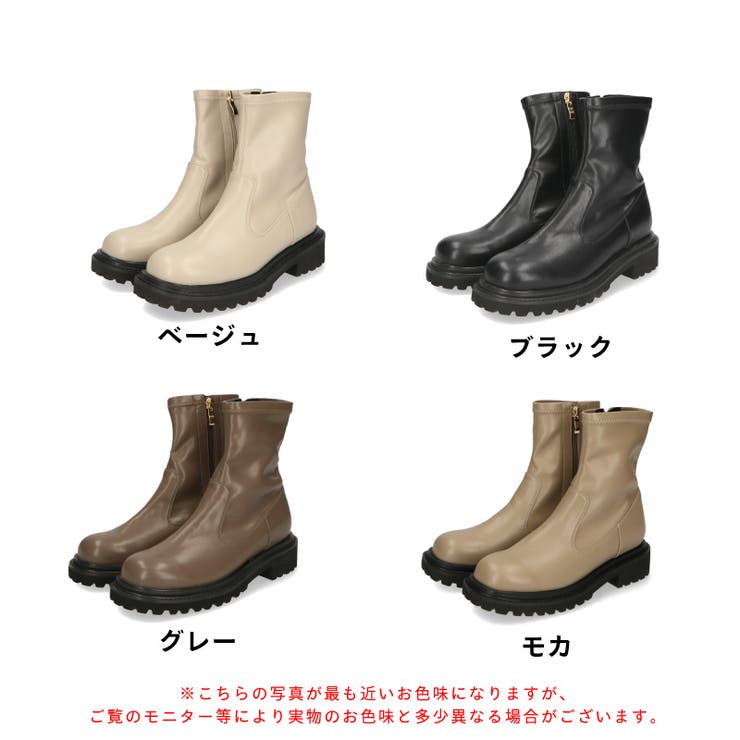 冬の感謝セール 新たにモカが追加！タンクソールストレッチブーツ 31414[品番 靴