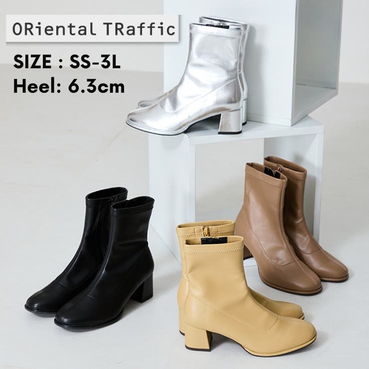 ラウンドトゥストレッチブーツ | ORiental TRaffic | 詳細画像1 