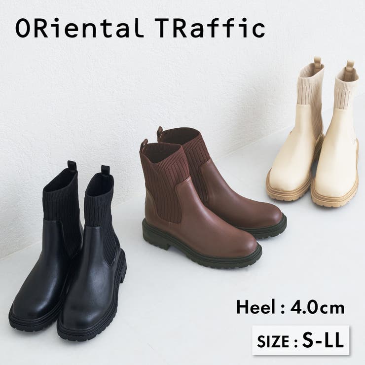 ≪オリエンタルトラフィック≫ニットブーツ/31482[品番：ORTS0008872