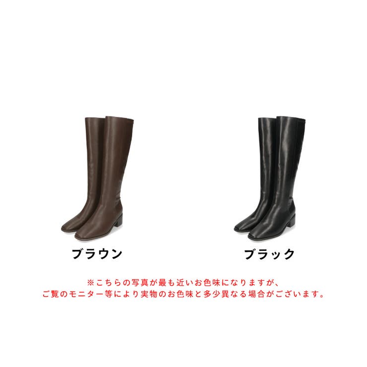 オリエンタルトラフィック》ストレッチミドルヒールロングブーツ