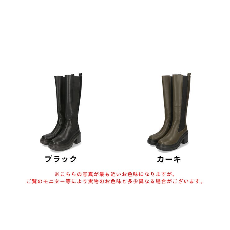 オリエンタルトラフィック》厚底サイドゴアロングブーツ/31512[品番