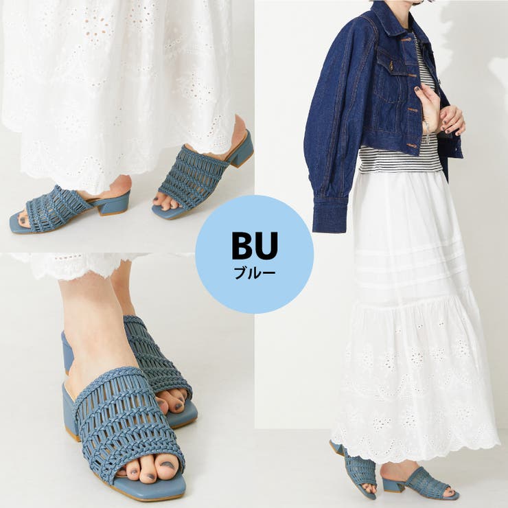 メッシュミュールサンダル/32201[品番：ORTS0004113]｜ORiental
