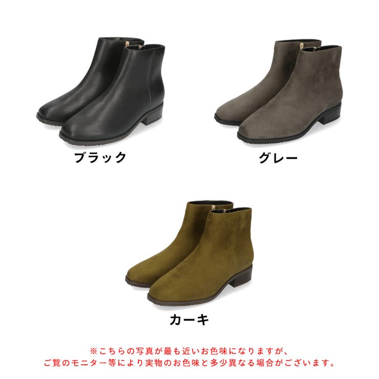 オリエンタルトラフィック》ゴールドジップスクエアトゥブーツ/32408