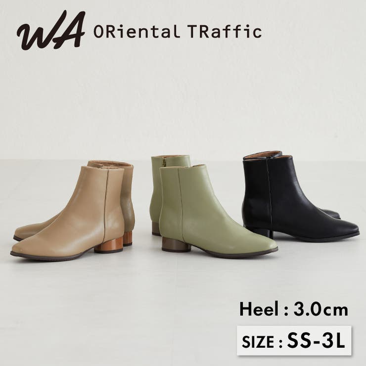 【✩】女性用ラウンドトゥ・チャンキーヒール・ブーツ オリエンタルトラフィック》ラウンドヒールブーツ/32409[品番