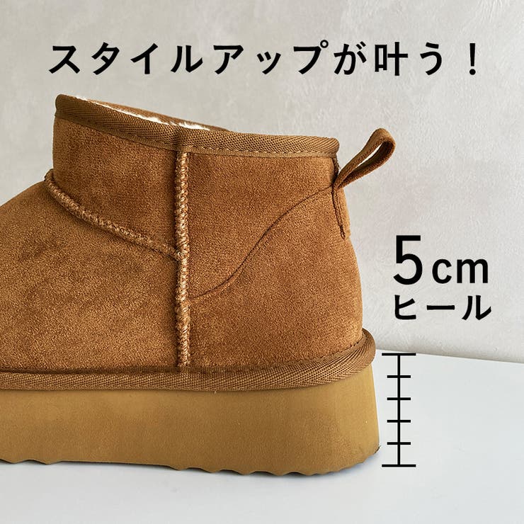 軽量 厚底 ムートンショートブーツ/35401 | ORiental TRaffic | 詳細画像5 