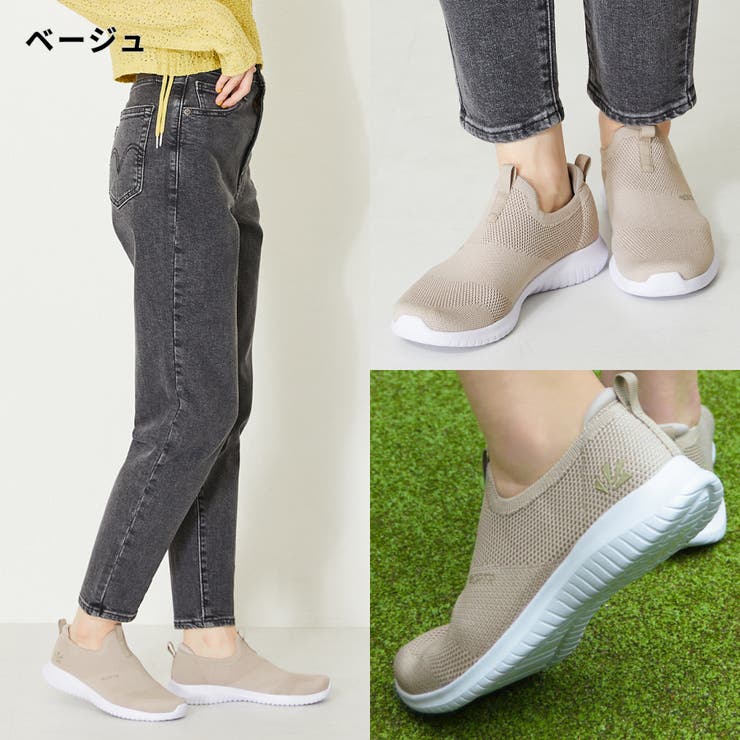 【軽量】機能性 ニットスニーカー/3709 | ORiental TRaffic | 詳細画像19 