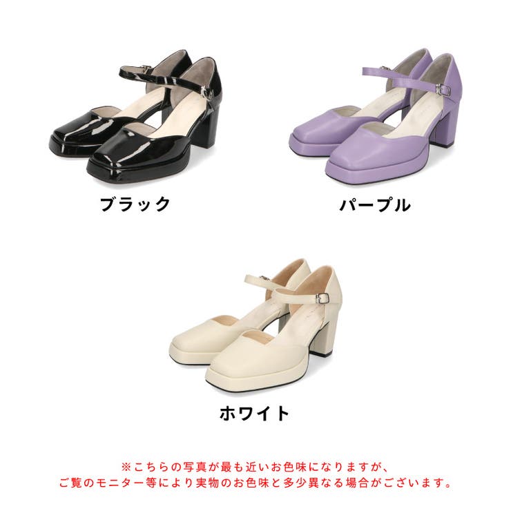 オリエンタルトラフィック》フレアソールセパレートパンプス