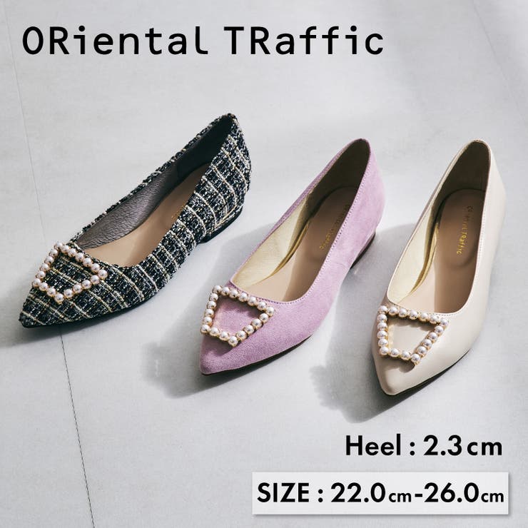《オリエンタルトラフィック》パールモチーフポインテッドトゥパンプス/41117 | ORiental TRaffic | 詳細画像1 