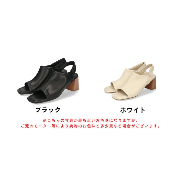 オリエンタルトラフィック》甲深ソフトレザーサンダル/41203